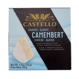 Danish Camembert Cheese (Castello) 4.4 oz
