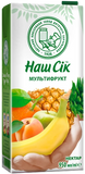 Multifruit Juice (Nash Sok) 950ml - Parthenon Foods