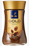 Tchibo Gold Selection Instant Coffee, 200g Jar - Parthenon Foods