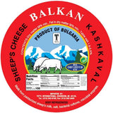 Kashkaval Sheep Cheese (Euro Gourmet or TUTS) approx. (0.85 lbs) - Parthenon Foods