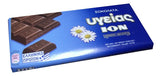 Dark Chocolate, Ugeias (ION) 3.5oz (100g) - Parthenon Foods