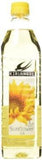 Sunflower Oil - Kirlangic 2L - Parthenon Foods