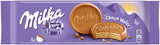 Milka Choco Wafer, 150g (5 x 30g = 150g) - Parthenon Foods