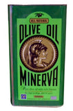 Pure Olive Oil - Minerva, 3L - Parthenon Foods