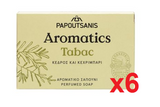 Aromatics Luxary Soap, Tabac, CASE (6 x 120g) - Parthenon Foods