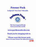 Freezer Pack - 16 oz.   6" x 1" CASE 18 pc - Parthenon Foods
