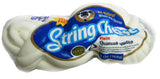 String Cheese Plain (Karoun) 13 oz (368g) - Parthenon Foods
