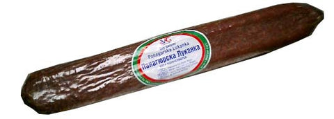 Bulgarian Style Dry Salami Panagurska Lukanka, approx. 1.1lb - Parthenon Foods