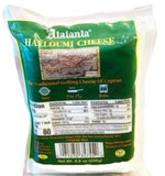Halloumi Cheese of Cyprus (Atalanta) 250g (8.8 oz) - Parthenon Foods