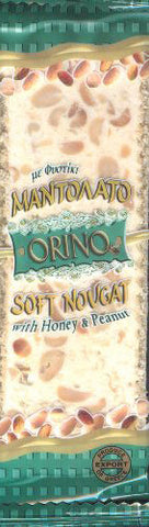 Soft Nougat with Honey and Peanuts (Orino) 70g - Parthenon Foods