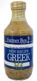 Farmer Boy Greek Dressing, House Recipe (16 oz) - Parthenon Foods