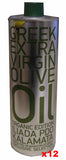Kalamata Extra Virgin Olive Oil, ORGANIC (Iliada) CASE (12 x 500 ml) Tins - Parthenon Foods