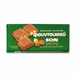 Milk Chocolate with Hazelnuts (ION)  200g - Parthenon Foods