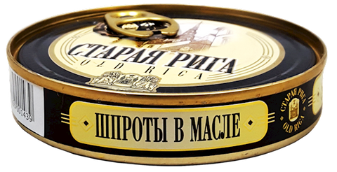 Smoked Sprats in Oil (Old Riga) 120g - Parthenon Foods