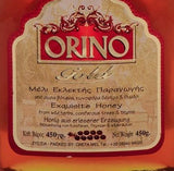 Specially Selected Gold Honey (Orino) 450g - Parthenon Foods