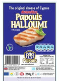 Halloumi Cheese of Cyprus (Papouis) 250g (8.82 oz) - Parthenon Foods