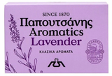 Aromatics Luxury Soap, Lavender, 120g - Parthenon Foods