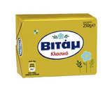 Vitam (Bitam) Hard - Vegetable Margarine, 250g - Block - Parthenon Foods