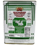 Bulgarian Feta Cheese, 26.4 lb (12 kg)
