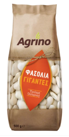 Greek Giant Beans, Gigantes (agrino) 500g - Parthenon Foods