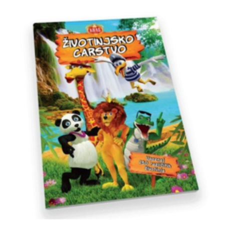Animal Kingdom Sticker Album in English - 1 Album (96 Pages) - Parthenon Foods