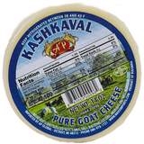 Bulgarian GOAT Kashkaval Cheese (AP Cheese) 14 oz - Parthenon Foods