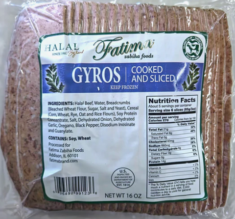 Halal Cooked and Sliced Gyro Meat (Fatima) 1 LB - Parthenon Foods