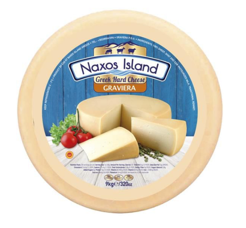 Graviera Cheese (Naxos) approx. 9 kg (19.5 lb) Wheel