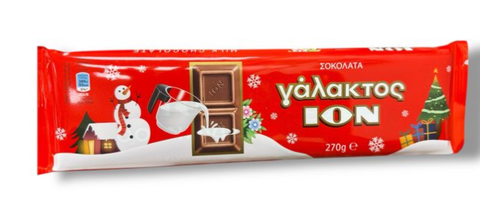 Milk Chocolate (ION) Holiday Edition, 270g