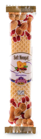 Soft Nougat with Peanuts Bar - Mantolato (Jannis) 55g - Parthenon Foods