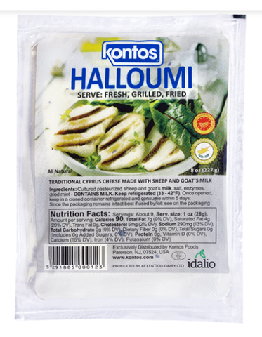 Halloumi Cheese of Cyprus (Kontos) 8 oz - Parthenon Foods