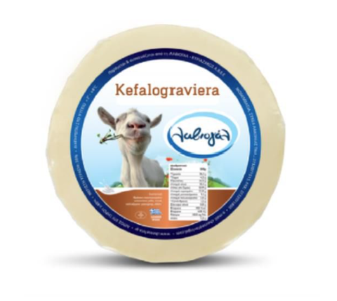 Kefalograviera Cheese (Laviogal) approx. 22-24 lb Wheel