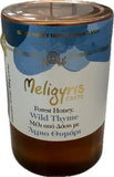 Greek Forest Honey with Wild Thyme (Meligyris) 450g - Parthenon Foods