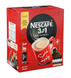 Nescafe classic 3 in 1, CASE (24 x 18g) - Parthenon Foods