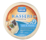 Kasseri Cheese (Stella) Wheel, Approx. 11-12 lbs or Niko's Brand - Parthenon Foods