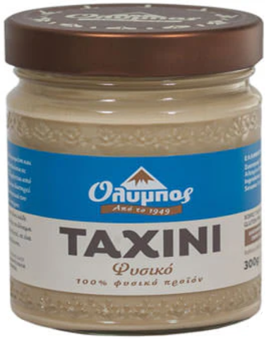 Tahini, Ground Sesame Seeds (Olympos) 10.5 oz (300g) - Parthenon Foods