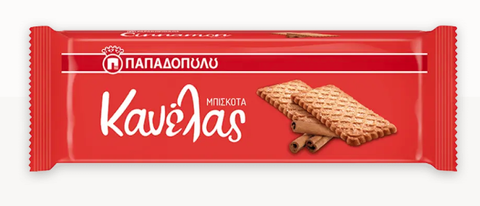 Cinnamon Biscuits - Kanelas (Papadopoulos) 150g