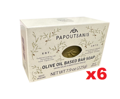 Olive Oil Based Bar Soap, Papoutsanis, CASE (6 x 225g) - Parthenon Foods