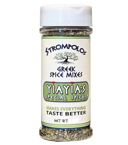 Yia Yias Special Spices (Strompolos) 2.2 oz - Parthenon Foods