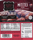 Mititei Pork And Beef Sausages (Transylvania Meat Co.) approx. 1.5 lbs (24 oz)