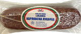 Bulgarian Style Dry Salami Panagurska Lukanka, approx. 1.1lb - Parthenon Foods