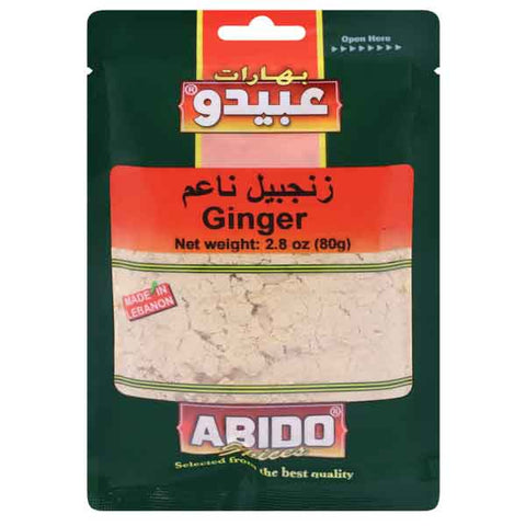 Ground Ginger (Abido) 2.8 oz - Parthenon Foods