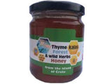 Thyme Forest & Wild Herbs Honey from Crete (Kalas) 450g - Parthenon Foods