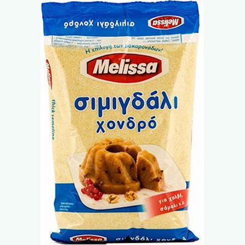 Semolina Coarse (Melissa) 500g - Parthenon Foods