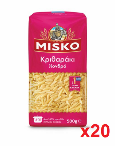 Orzo, Kritharaki - Risoni Large, (Misko) CASE (20x500g) - Parthenon Foods