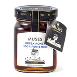 Greek Honey, Pure and Raw (Muses) 15.87 oz (450g) - Parthenon Foods