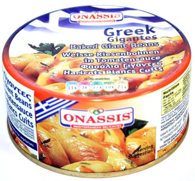 onassisBeans280g.jpg?v=1726608348