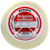 Kashkaval Sheep Cheese (VG) approx. 2-2.5lb or Rodopa Brand. - Parthenon Foods