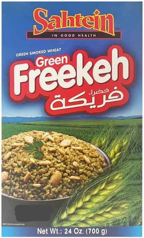 Green Freekeh, Smoked Wheat (Sahtein) 24.7 oz - Parthenon Foods