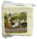 Romanian Telemea Sheep Feta Cheese, 910g